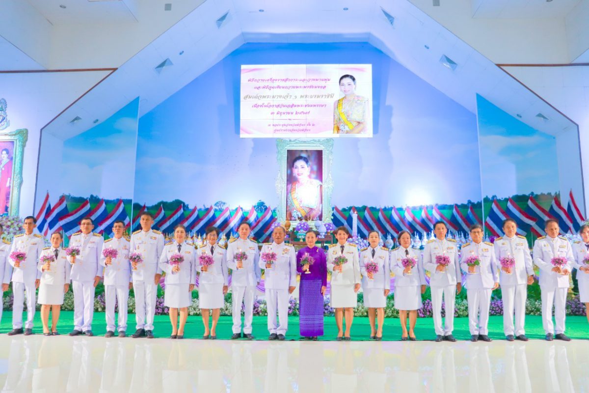 เข้าร่วมกิจกรรมวันเฉลิมพระชนมพรรษา สมเด็จพระนางเจ้าฯ พระบรมราชินี